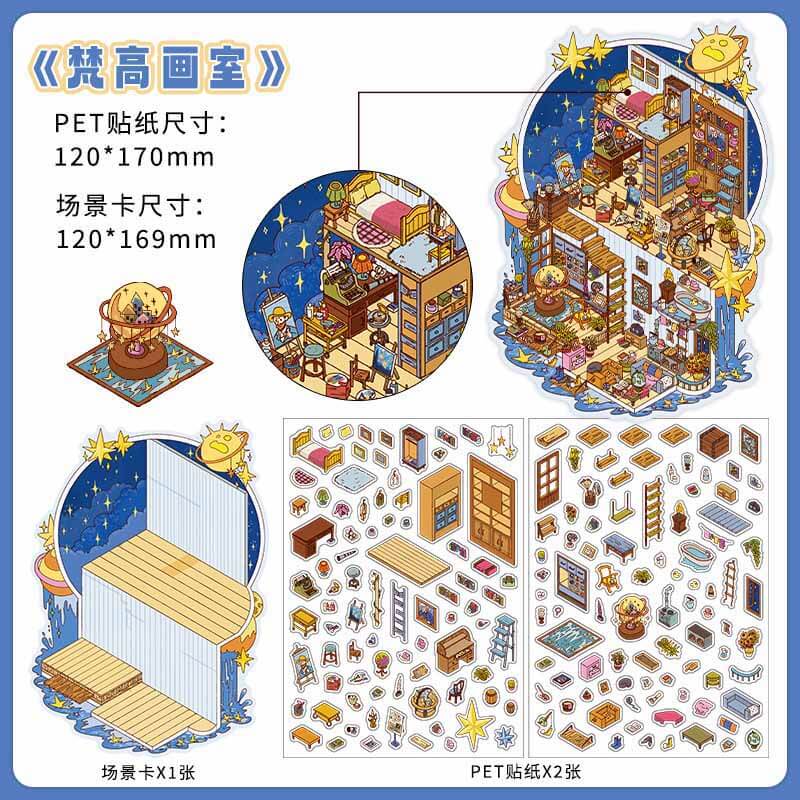 Impression Journey DIY 3D Scene Stickers 4 Cute Miniature Scenes(S)