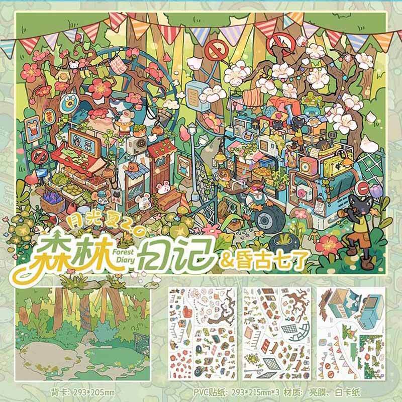 Inner Journey DIY 3D Scene Stickers 3 Cute Scenes(XL)