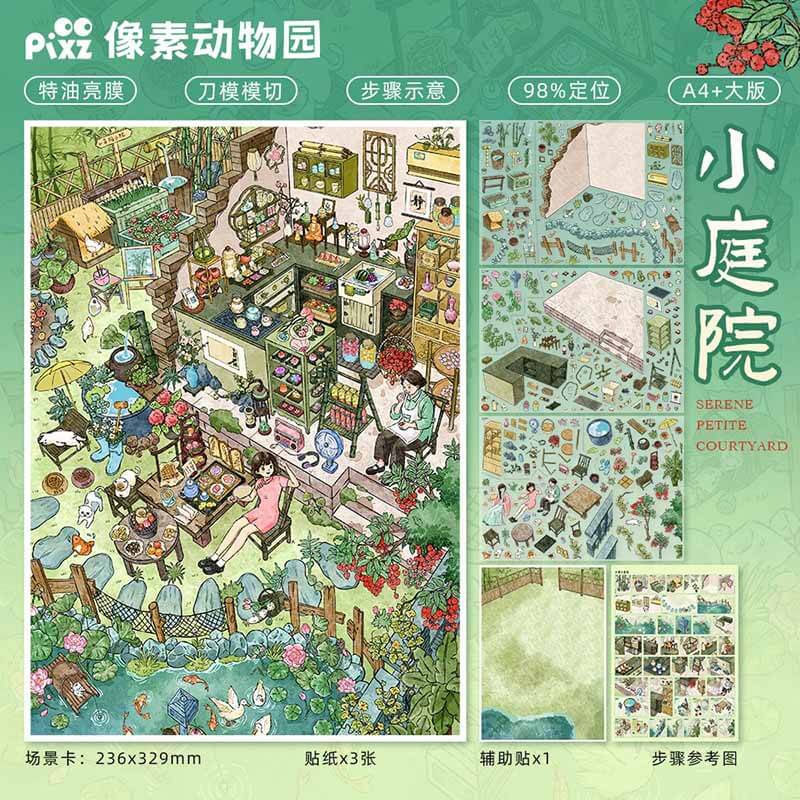 Island Charm DIY 3D Scene Stickers With Guide Lines(XL)