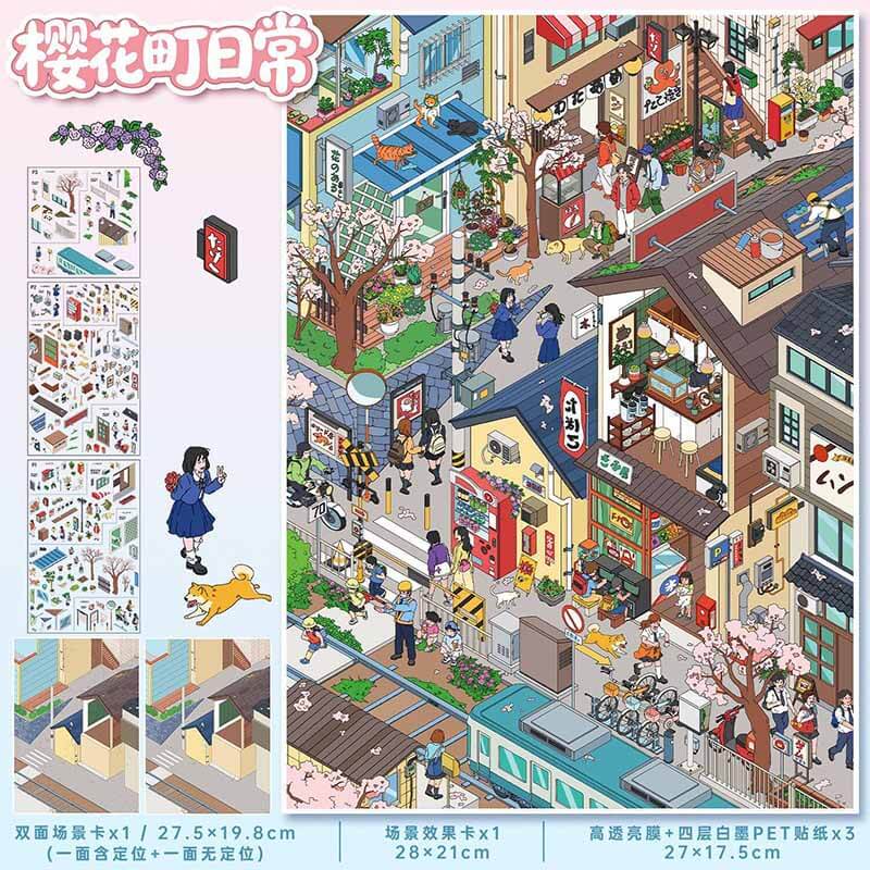 Island Cherry Blossom DIY 3D Scene Stickers With Guide Lines(L)