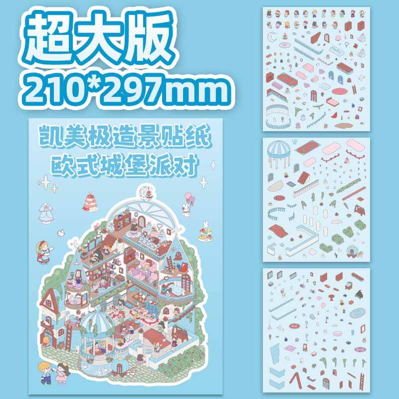 Island Elegance DIY 3D Scene Stickers 2 Cute Miniature Scenes(L)