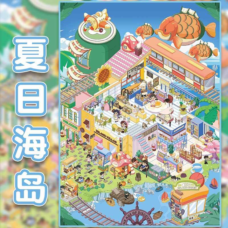 Island Elegance DIY 3D Scene Stickers 2 Cute Miniature Scenes(L)