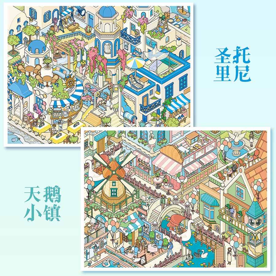 Island Escape DIY 3D Scene Stickers 2 Cute Scenes(L)