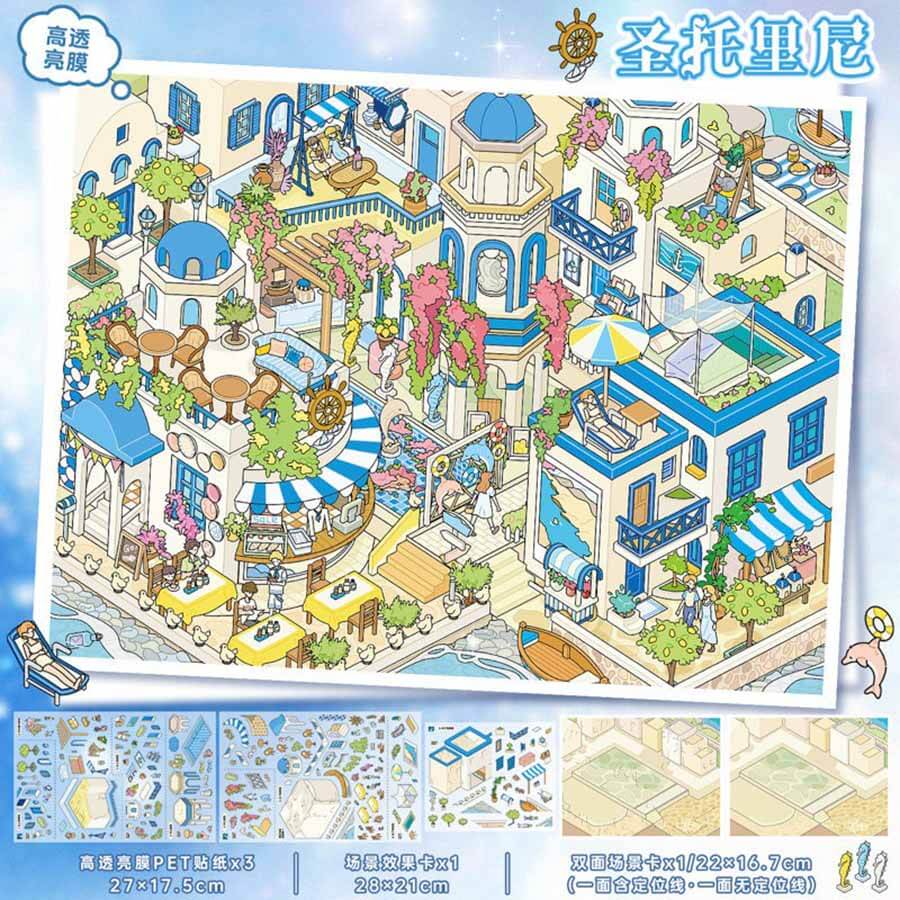 Island Escape DIY 3D Scene Stickers 2 Cute Scenes(L)