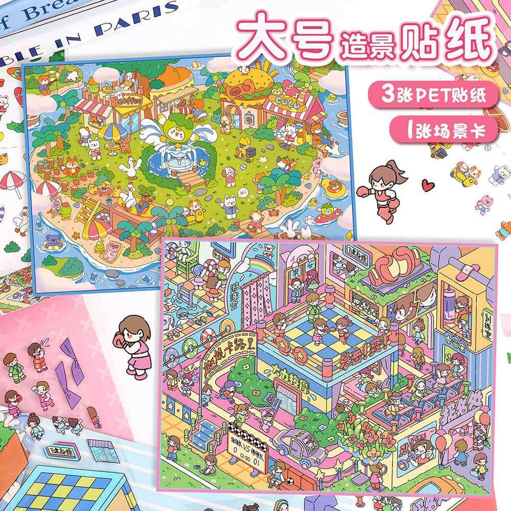 Island Hopping DIY 3D Scene Stickers 2 Cute Miniature Scenes(L)