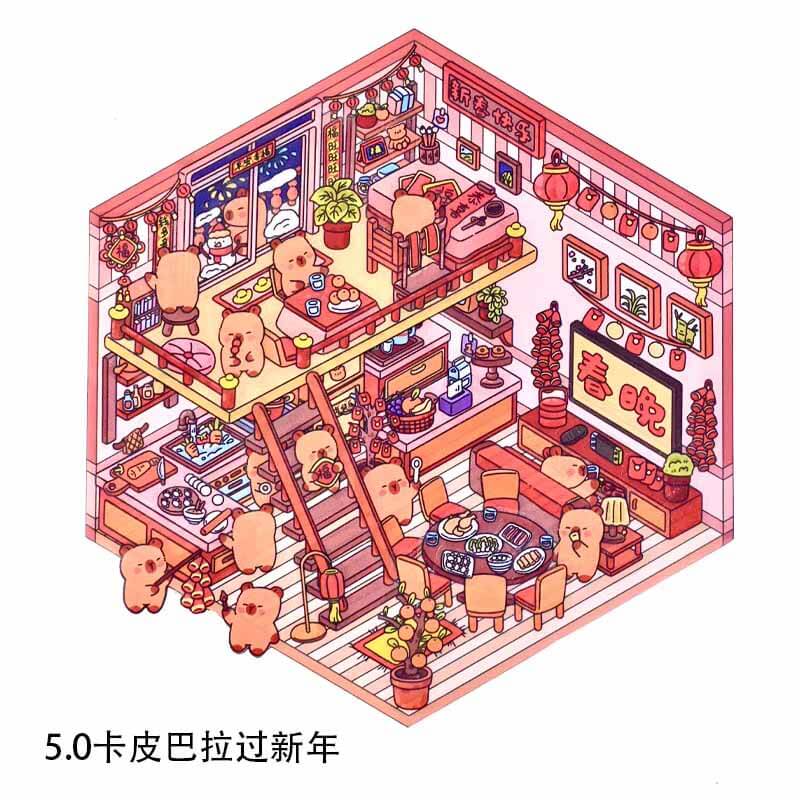 New Year's Party DIY 3D Scene Stickers 4 Cute Miniature Scenes