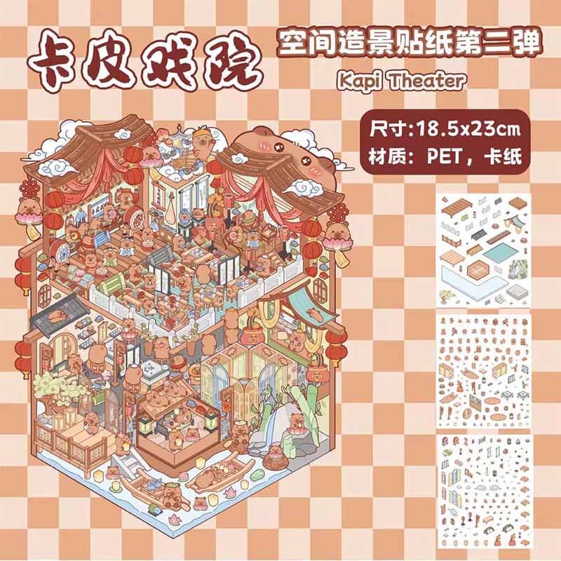 World Space DIY 3D Sticker Collection 4 Cute Miniature Scenes(L)