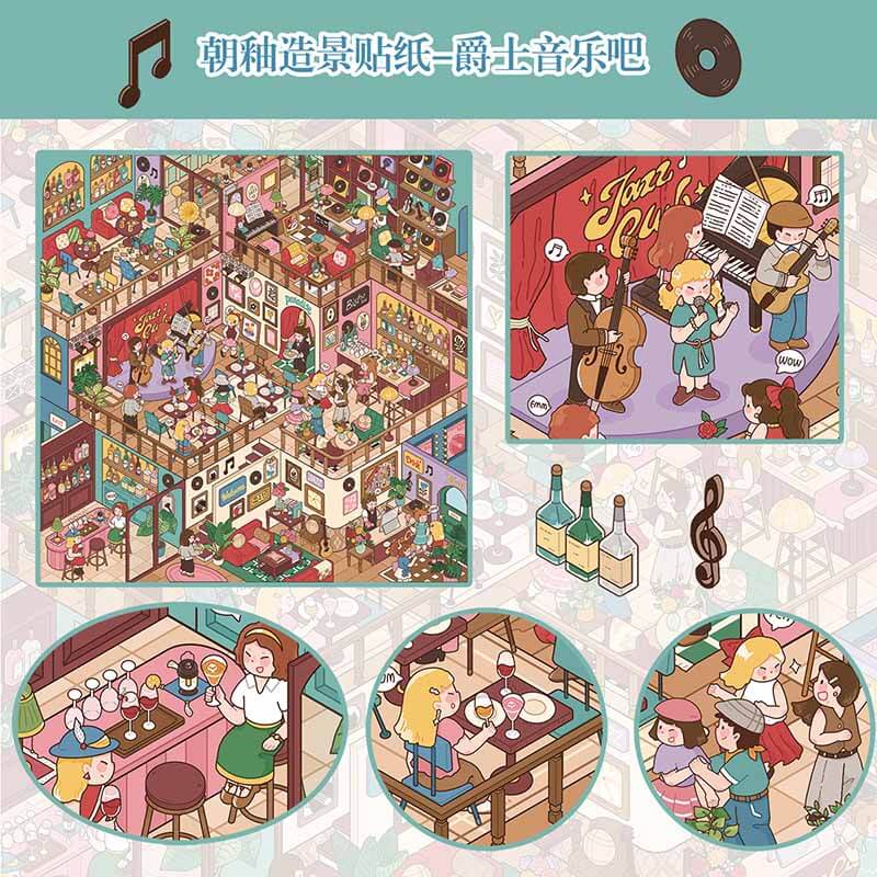 Jazz Bar DIY 3D Scene Stickers Cute Miniature Scenes(XL)