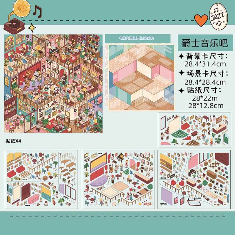 Jazz Bar DIY 3D Scene Stickers Cute Miniature Scenes(XL)