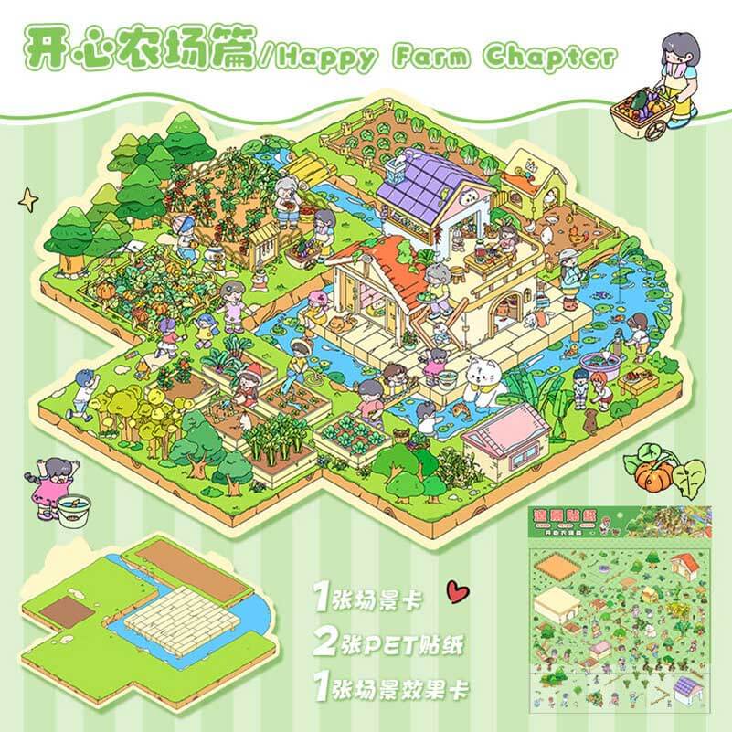 Happy Farm DIY 3D Scene Stickers 4 Cute Miniature Scenes(L)