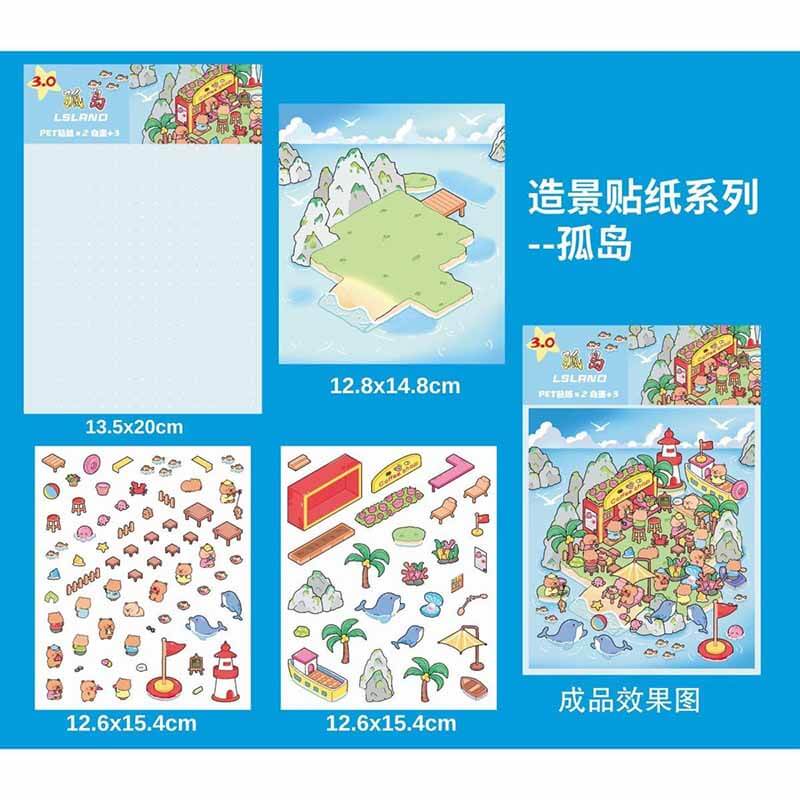 Journey Beyond DIY 3D Scene Stickers 4 Cute Miniature Scenes(S)