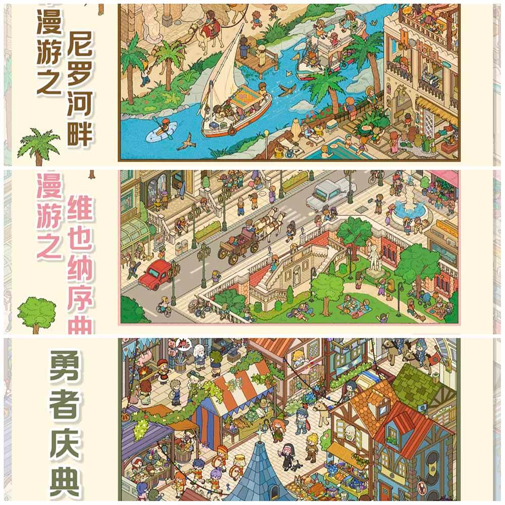 Journey Celebration DIY 3D Scene Stickers 3 Cute Scenes(L)