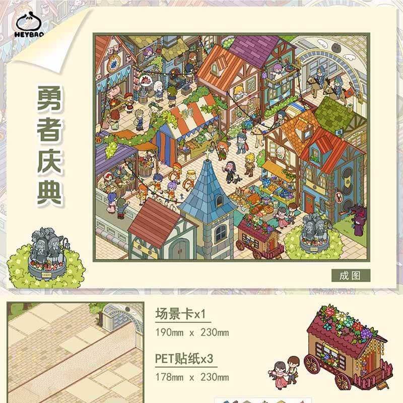 Journey Celebration DIY 3D Scene Stickers 3 Cute Scenes(L)