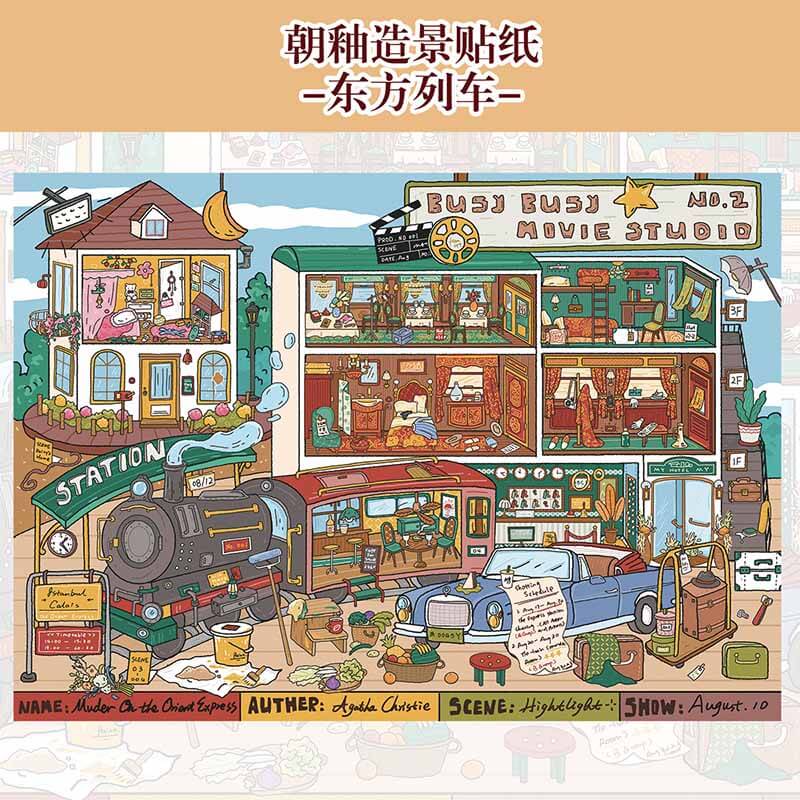 Journey Through Time DIY 3D Scene Stickers 2 Cute Miniature Scenes(L)