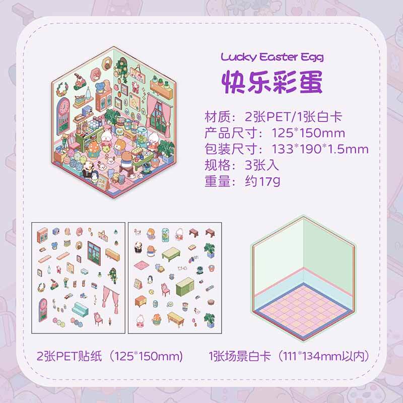 Joy Collection DIY 3D Scene Stickers 4 Cute Miniature Scenes(S)