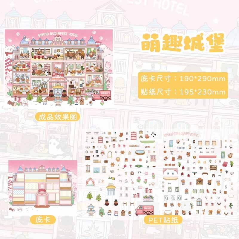 Joyful Hideouts DIY 3D Scene Stickers 4 Cute Miniature Scenes(L)