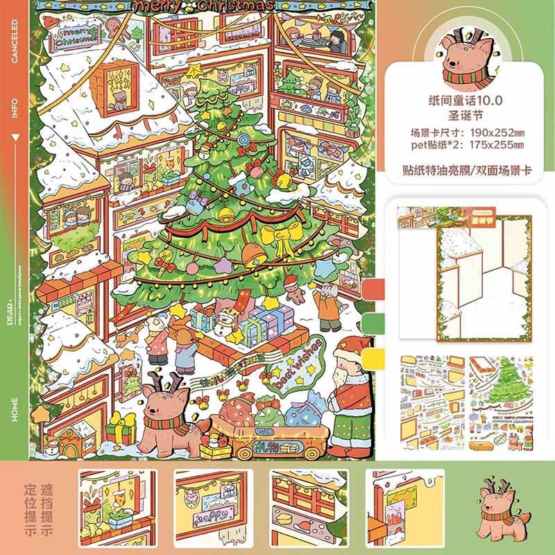 Joyous Festival DIY 3D Sticker 4 Cute Miniature Scenes(L)