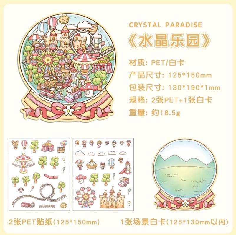 Autocollants de scènes du Royaume des rêves - 4 charmantes scènes miniatures