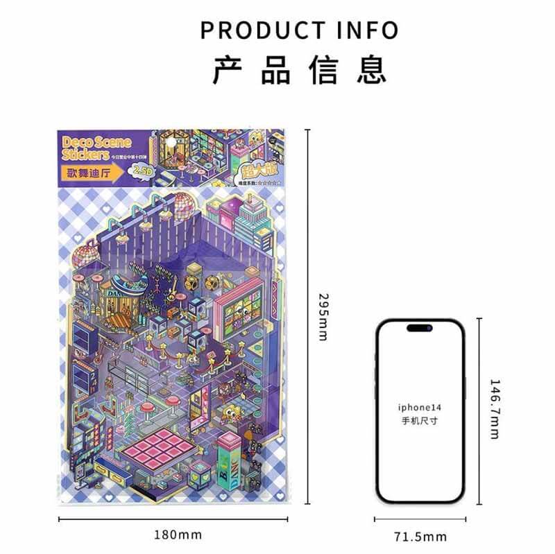 Kitsch City DIY 3D Scene Stickers 4 Cute Miniature Scenes(L)