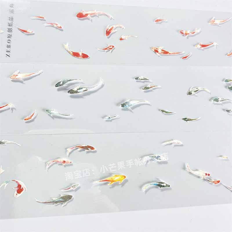Koi and Fish Vintage Style PET Journal Collage Sticker