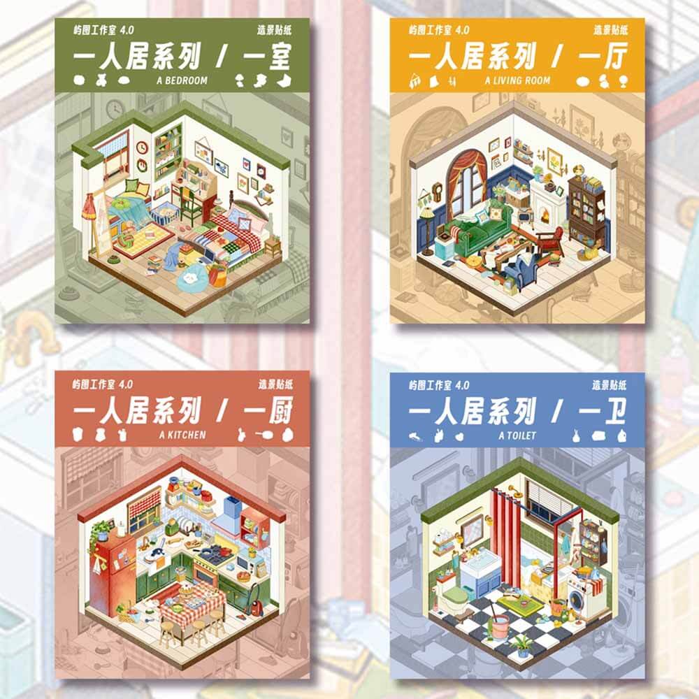 Lazy Corner DIY 3D Scene Stickers 4 Cute Miniature Scenes(S)
