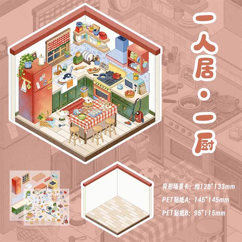 Lazy Corner DIY 3D Scene Stickers 4 Cute Miniature Scenes(S)