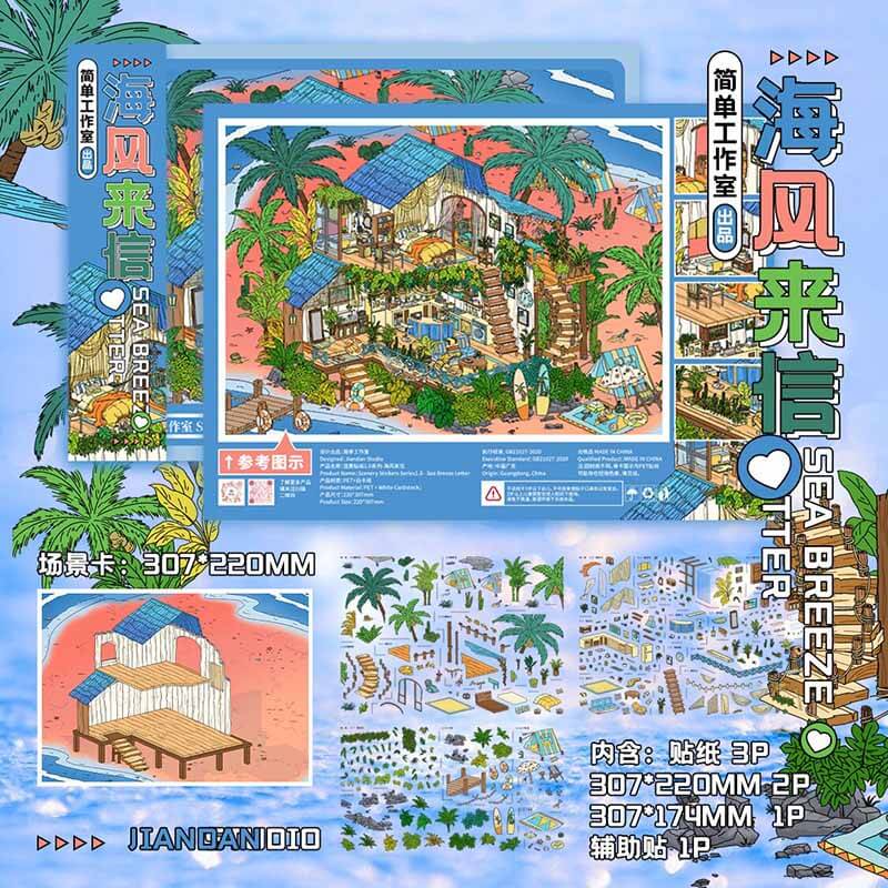 Lazy Seaside Days DIY 3D Scene Stickers 4 Cute Scenes(L)