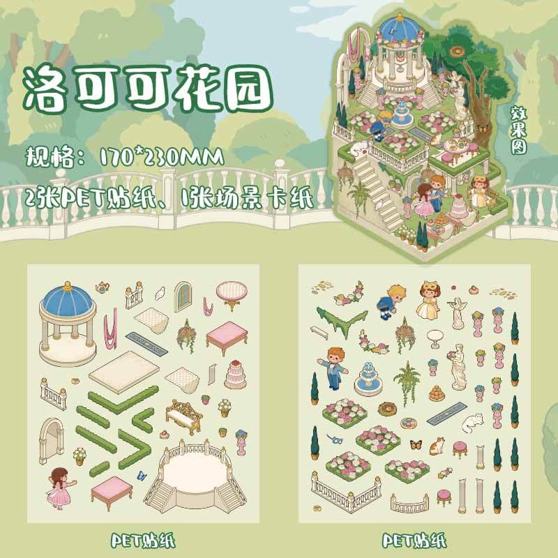 Legends & Civilization DIY 3D Scene Stickers 4 Cute Miniature Scenes(M)