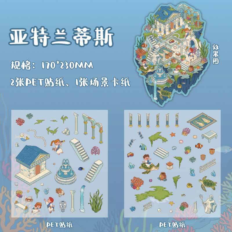 Legends & Civilization DIY 3D Scene Stickers 4 Cute Miniature Scenes(M)