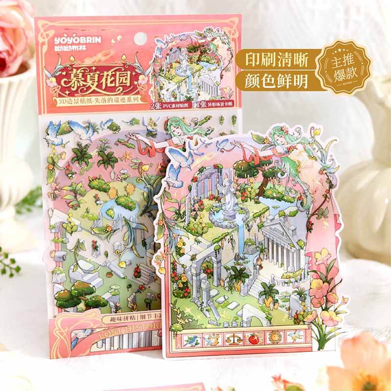 Legends of Lemuria DIY 3D Scene Stickers 2 Cute Miniature Scenes(S)