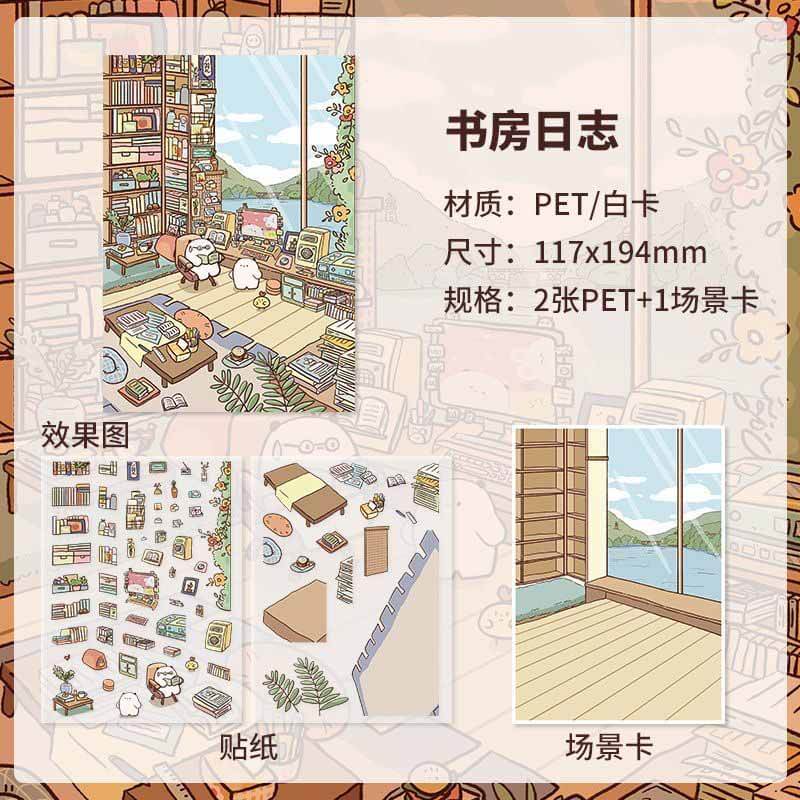 Leisurely daily life DIY 3D Scene Stickers 4 Cute Miniature Scenes(S)