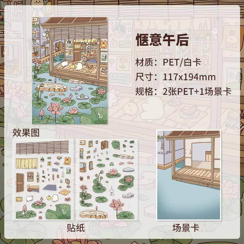 Leisurely daily life DIY 3D Scene Stickers 4 Cute Miniature Scenes(S)