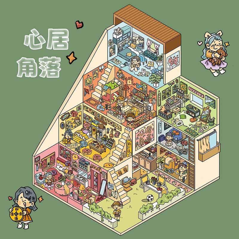 Lekee Apartment DIY 3D Scene Stickers 3 Cute Miniature Scenes(L)