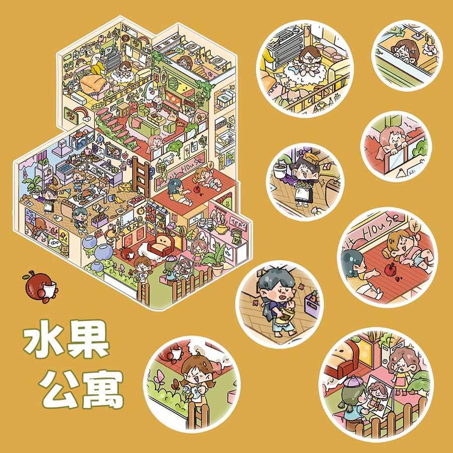 Lekee Apartment DIY 3D Scene Stickers 3 Cute Miniature Scenes(L)