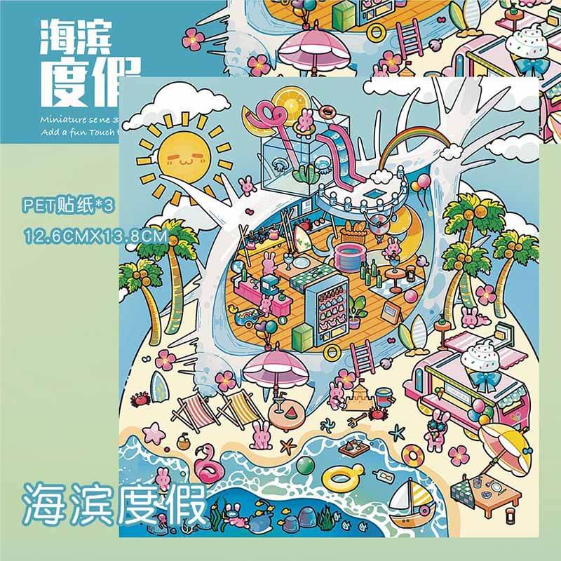 Life Kaleidoscope DIY 3D Scene Stickers 4 Cute Miniature Scenes(S)
