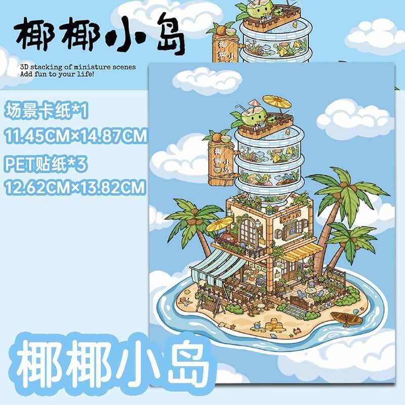 Life Kaleidoscope DIY 3D Scene Stickers 4 Cute Miniature Scenes(S)