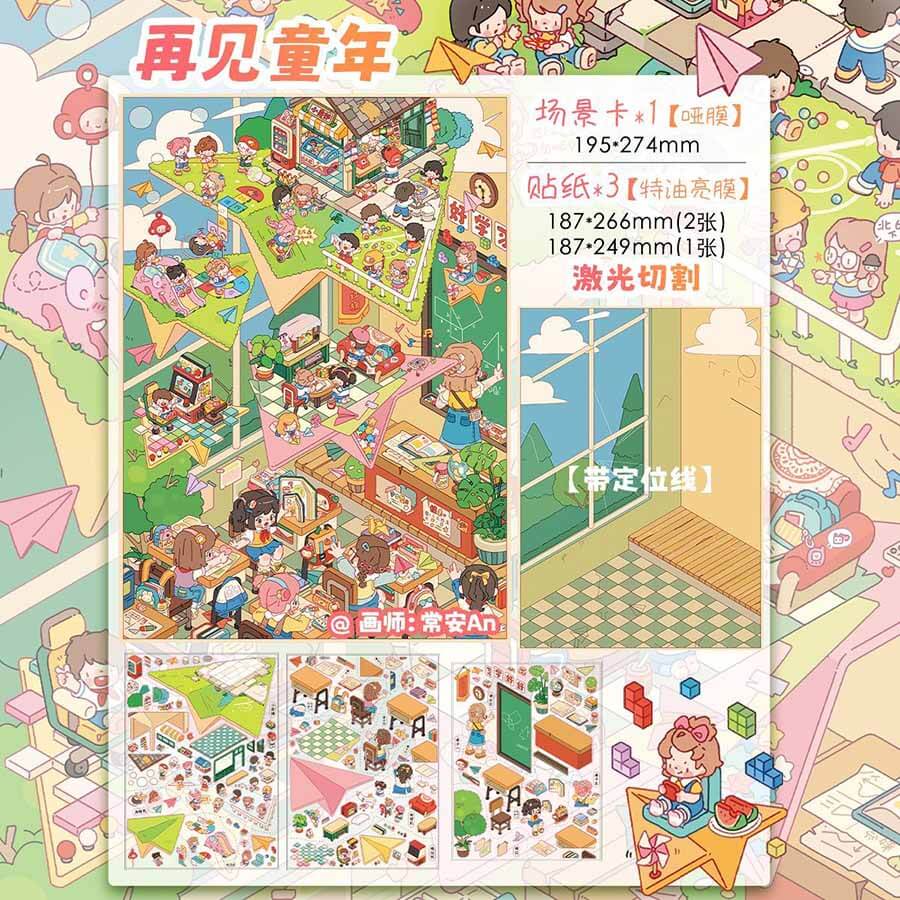 Life Roaming DIY 3D Scenes Sticker 5 Cute Scenes(L)