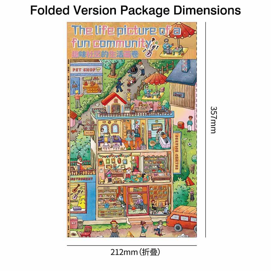 Fun Community DIY 3D Scene Stickers Cute Scenes(XL)