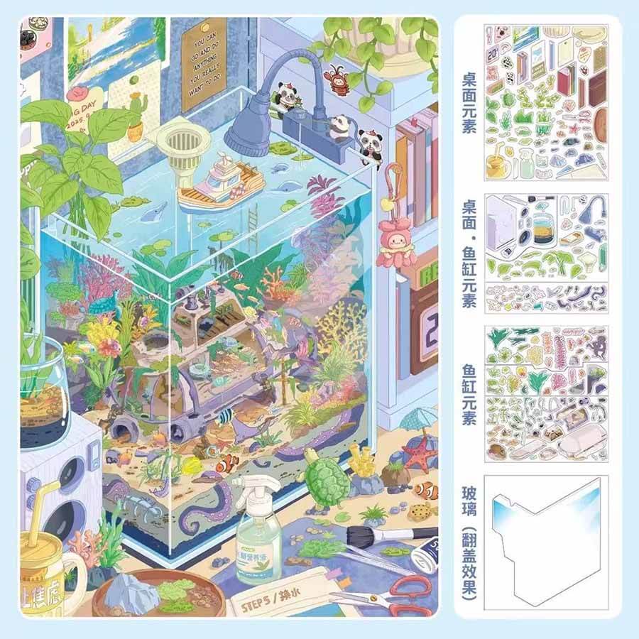 Light Escape DIY 3D Scene Stickers 2 Cute Miniature Scenes(L)