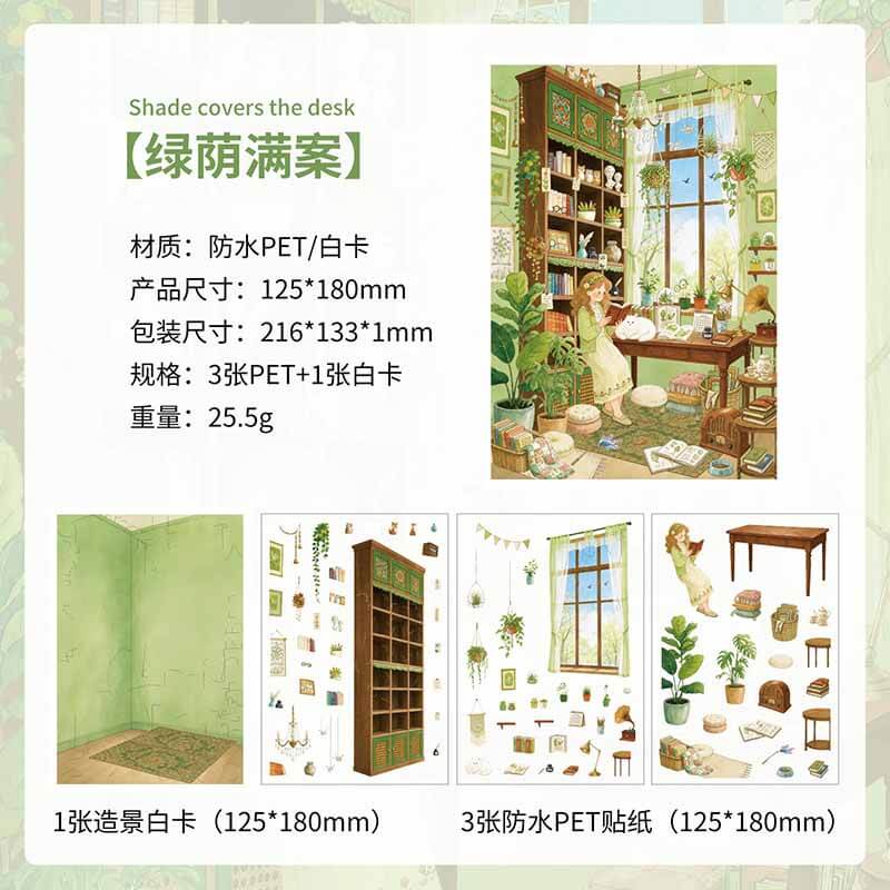 Little Joys at Home DIY 3D Scene Stickers With Guide Lines(S)
