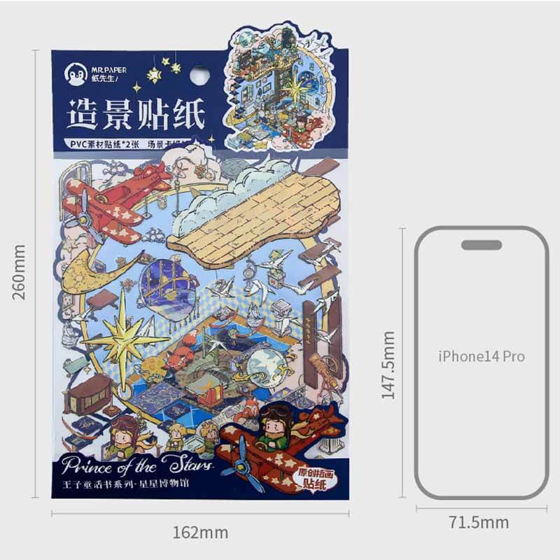 Little Prince Star Trek DIY 3D Scene Stickers 4 Cute Miniature Scenes(M)