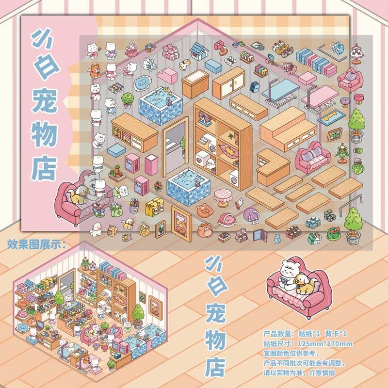 Little White Street DIY 3D Scene Stickers 4 Cute Miniature Scenes