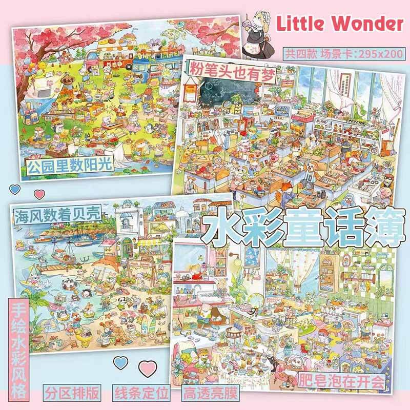 Little Wonders DIY 3D Scene Stickers With Guide Lines(L)
