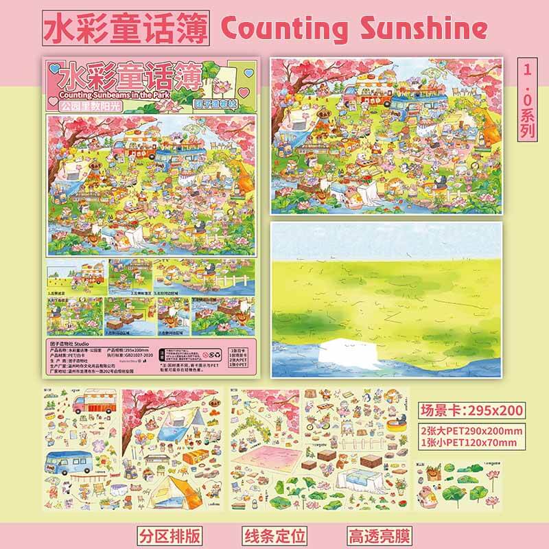 Little Wonders DIY 3D Scene Stickers With Guide Lines(L)