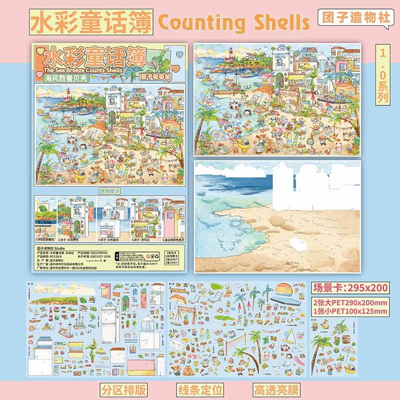 Little Wonders DIY 3D Scene Stickers With Guide Lines(L)