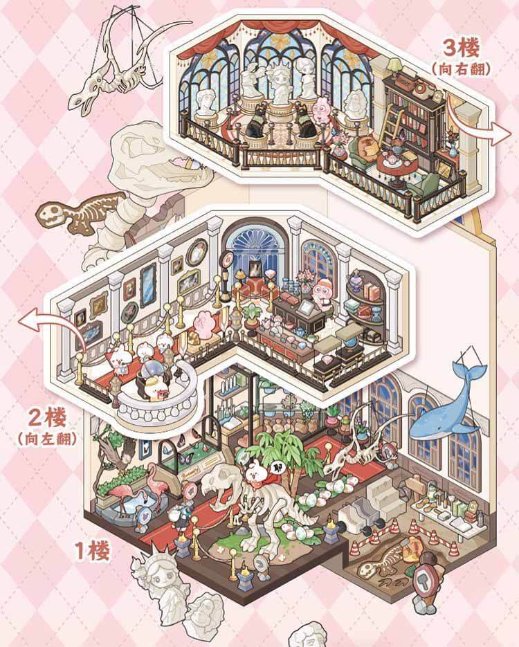 Lolita & Arts DIY 3D Scenes Sticker 2 Cute Miniature Scenes(L)