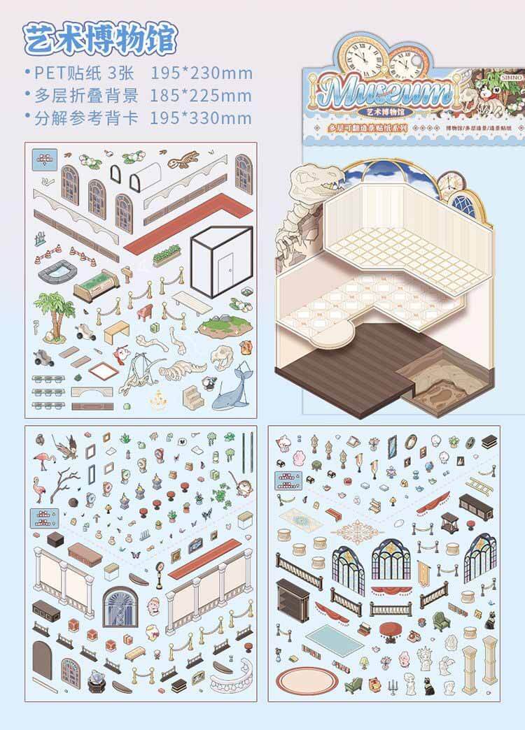 Lolita & Arts DIY 3D Scenes Sticker 2 Cute Miniature Scenes(L)
