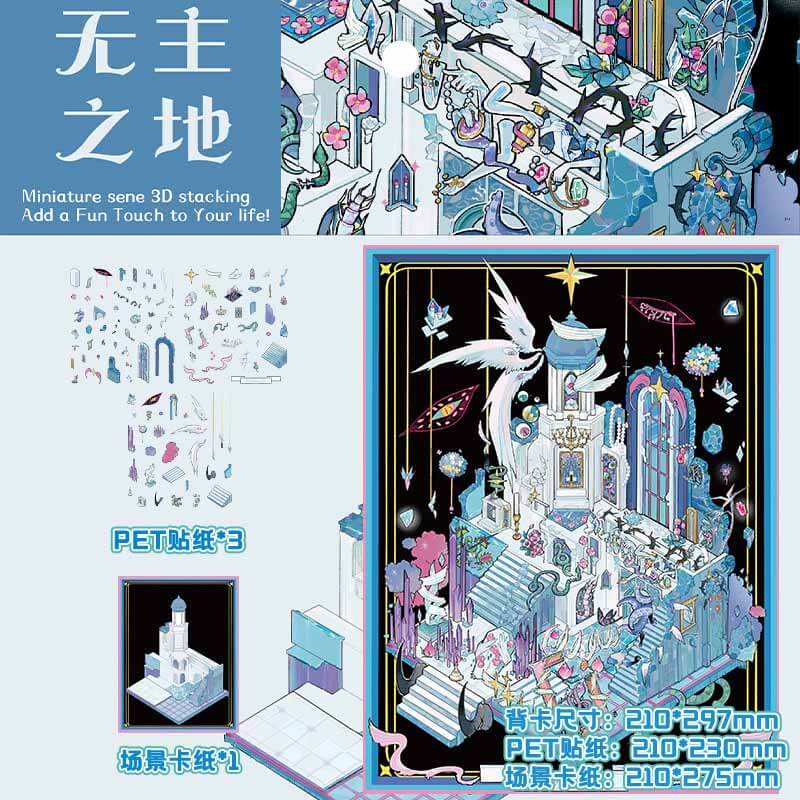 Lost Lands DIY 3D Scene Stickers 4 Cute Miniature Scenes(L)