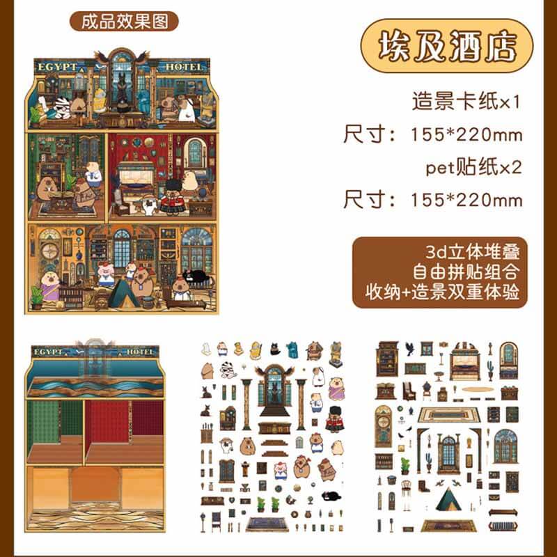 Lost Realms Tour DIY 3D Scene Stickers 4 Cute Miniature Scenes(M)