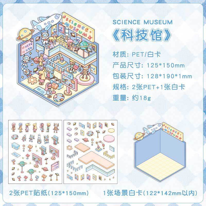 Lovely Life Town DIY 3D Scene Stickers 4 Cute Miniature Scenes(S)